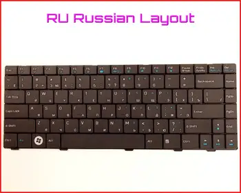 Novo Tipkovnico RU ruska Različica za ASUS X82Q X82CR X82H X82S X88V X88S X88SE X88E X85 X85S X85E V092362AS3 Prenosnik