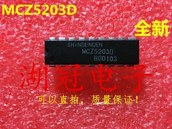 Ping MCZ5203 MCZ5203D