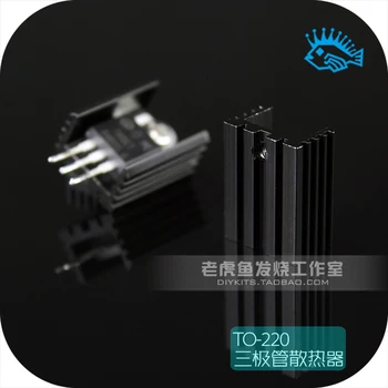 5pcs/50pcs M tip tranzistorja hladilnega telesa čistega aluminija IC toplotnega izmenjevalnika ZA-220 paket 15*20*10 mm