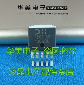 Brezplačna Dostava.AP1501-33 1501-3.3 nov LCD TV regulator čip-263