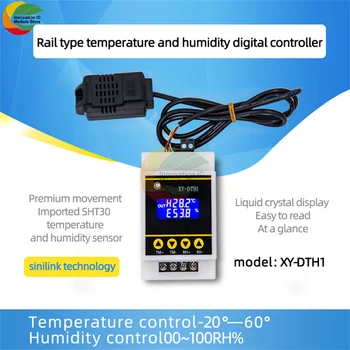 DTH1 temperatura in vlažnost kontrolni modul digital display (digitalni zaslon visoke natančnosti avtomatskih konstantno temperaturo in vlažnost nadzor