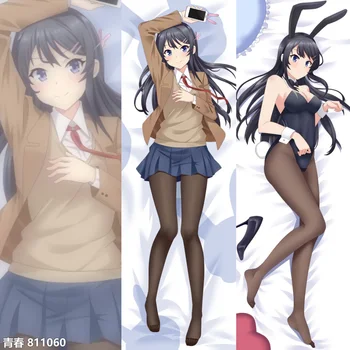 Seishun Buta Yarou Sakurajima Mai Anime Dakimakura chica funda par almohada