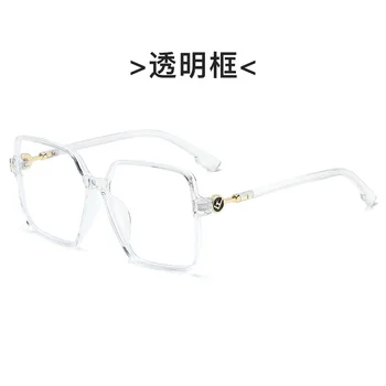 Nova umetnost Retro Oversize Kvadratni okvir blagovno znamko, design, udobno anti modra ravno objektiv študenta očala za moške obravnavi očala očala