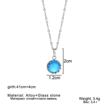 Gradient modra aurora čar ogrlica srebrno barvo vratu verige krog kristalni obesek ogrlica nakit za poročna darila pary